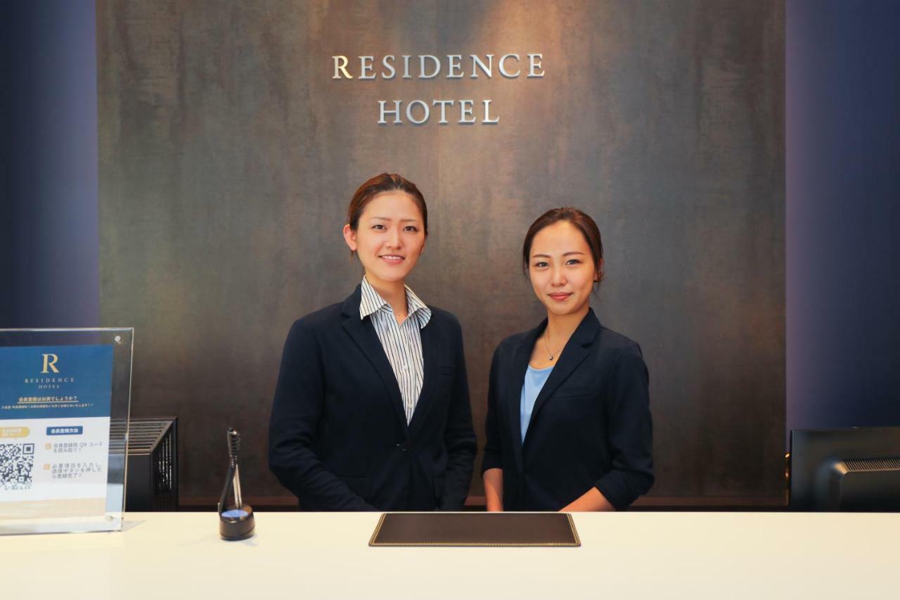 Residence Hotel Hakata 11 Fukuoka  Exterior photo